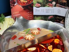 -湊湊火锅·茶憩(颐堤港店)