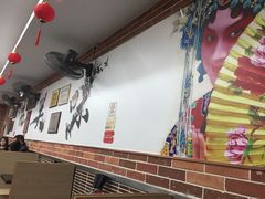 -银记肠粉店(中山一路店)
