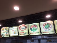 菜单-大唐腾记腊汁肉夹馍(西安北站店)