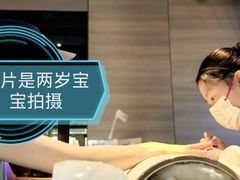 -海底捞火锅(牡丹园店)