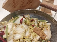 -枣子树·素食餐厅(普陀山店)
