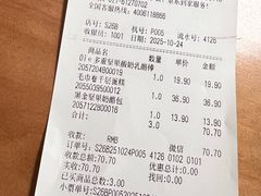 -Olé精品超市(上海港汇恒隆店)