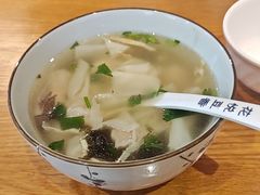 -花悦豆香