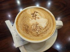 -东海咖啡馆
