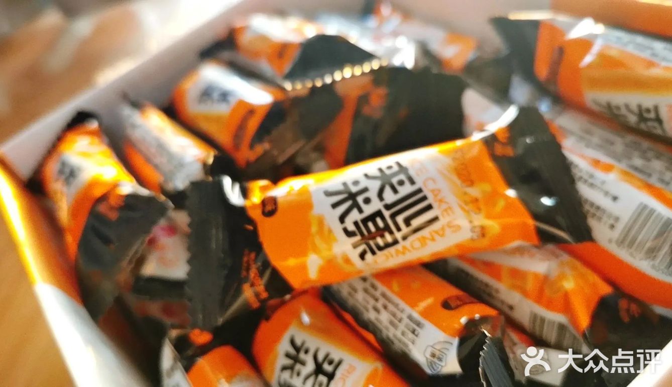 这个冬天有点暖400