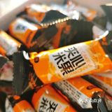 这个冬天有点暖400
