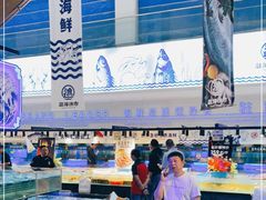 -驻海渔市(置信店)