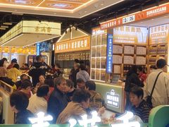 -素满香·全民食养自助(长宁龙之梦店)