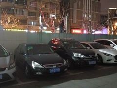 -上海中医药大学附属市中医医院-停车场