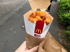 -麦当劳(中二横路店)