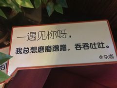 -杂咖zacup(领展中心城店)