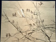 -徐悲鸿纪念馆