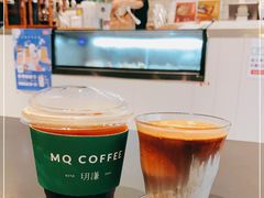 -明谦·Coffee&Cocktail Bar(美您公园店)