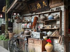 -青城甲(青城山店)