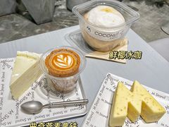 -M Stand(宁波万象城店)