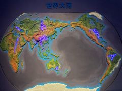 -长江文明馆