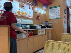 -赵记传承·中式甜品(中山石岐大信店)