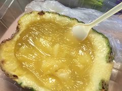 -志龙皇冠吃货椰子铺