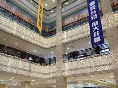 -沈阳商业城(中街路店)