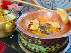 -诺敏塔拉奶茶-布里亚特包子-手把肉(锦都会店)