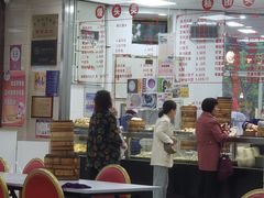 -常州糕团店(北大街新世纪商城店)