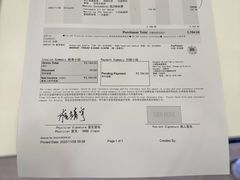 -优护佳医护级月嫂(和睦家浦西店)