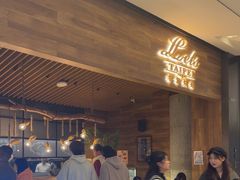 -Let's Taipei 非常烘焙(太古里店)