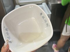 -串妹花式冰粉(乐山总店)