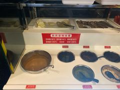 -沁原羔羊火锅(新天地店)