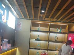 -海底捞火锅鲜切牛肉主题店(长寿路店)