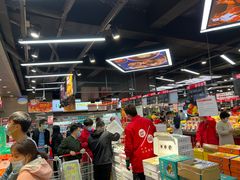 大堂-嘿嘛仓储购(华明店)