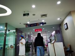 -美年大健康体检中心(太阳宫分院)