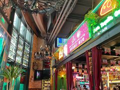 -Famous肥猫墨西哥音乐餐吧(五棵松华熙LIVE店)
