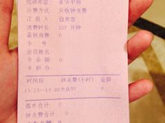 -萧邦音乐会所KTV·蒸汽活海鲜自助(福田店)