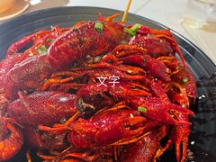 -巴厘龙虾·榜首油焖大虾(音乐学院·沿江酒馆店)