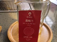 -优咖里里音乐咖啡吧