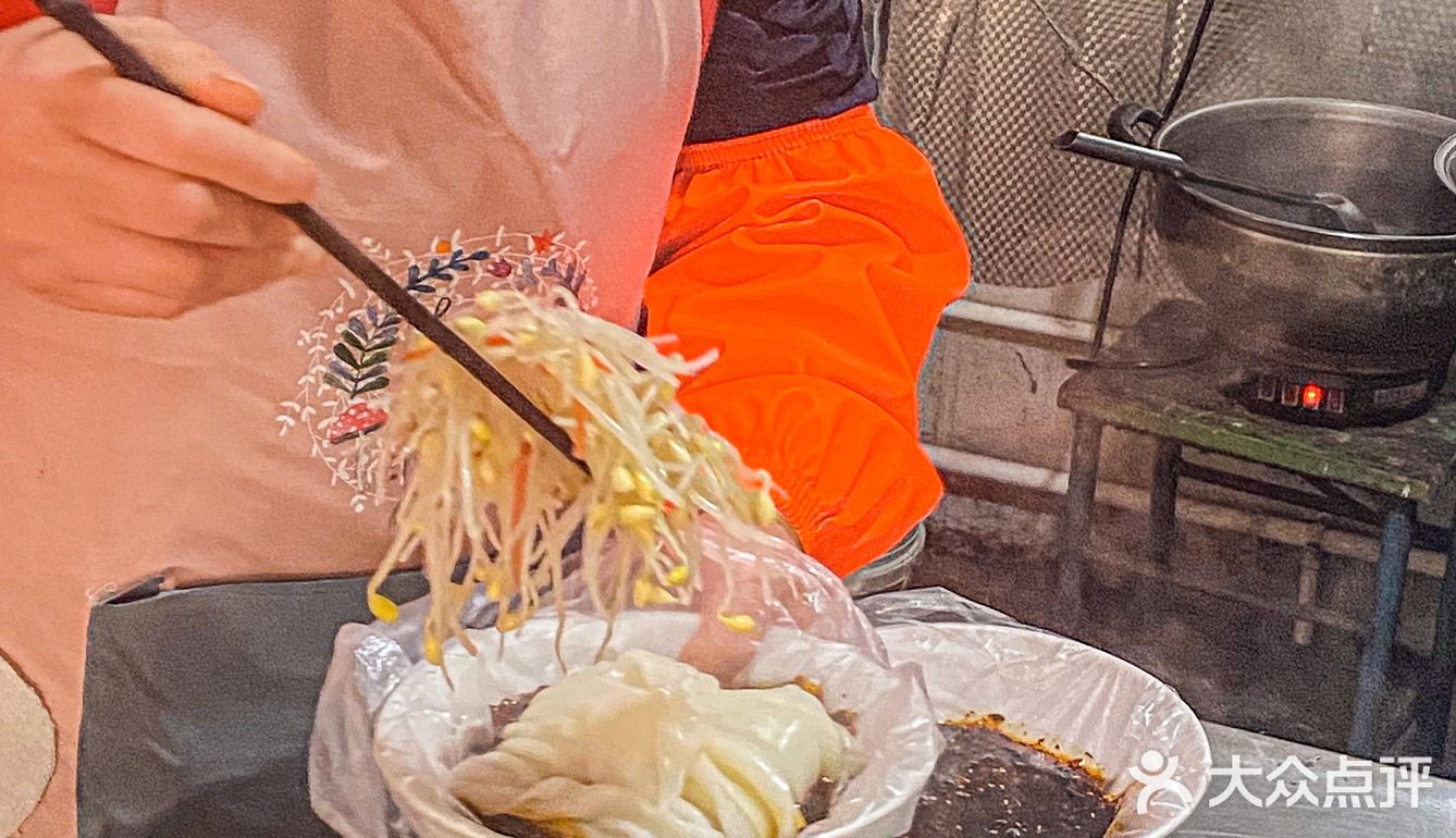 菜多量大的热米皮真的绝了