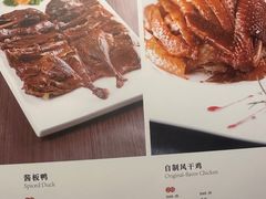 -孙记驴肉山庄(李桥店)