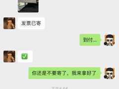 -半岛公馆(淞兴西路店)