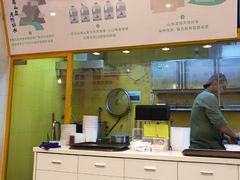 -华辉拉肠(同福店)