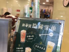 -1点点(银座和谐广场店)