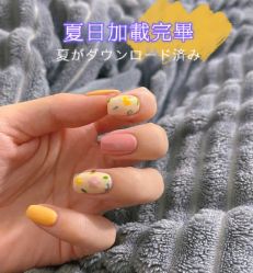 手部美甲-七月美睫 美甲