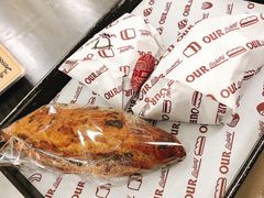 -OUR Bakery(三里屯太古里店)