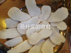-菌乡缘·野生菌蒸汽鱼火锅(江边夜市店)