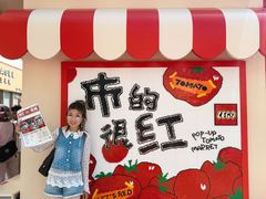 -沈阳铁西万象汇