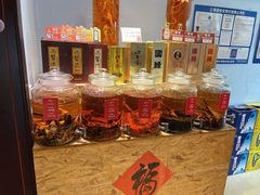 -盐汪子杂鱼馆(大港店)