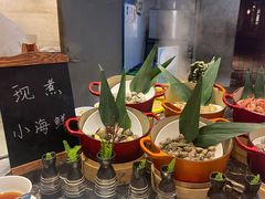 -绿城玫瑰园酒店-遇见19楼餐厅(舟山绿城玫瑰园酒店店)
