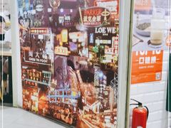 -食盈碗仔翅(星玺广场店)