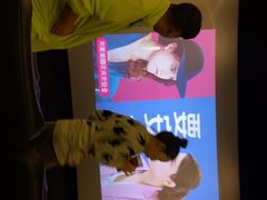 -百丽宫影城(IMAX万象城店)