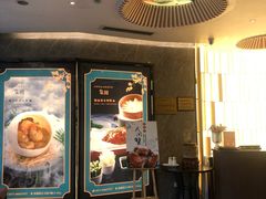 门面-柒园·三十年创意杭帮菜(龙湖滨江天街店)